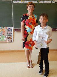 Mistrz Matematyki 2017